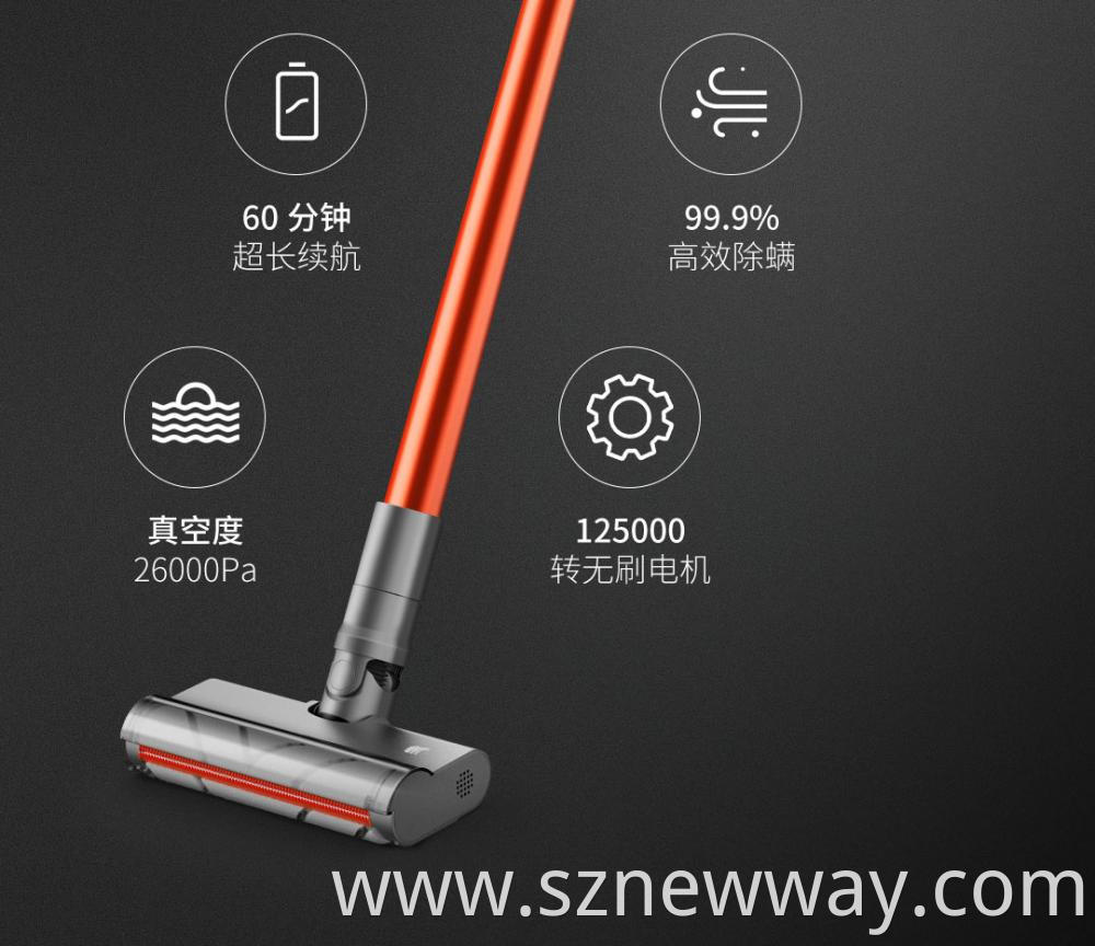 Shunzao Z11 Max Vacuum Cleaner